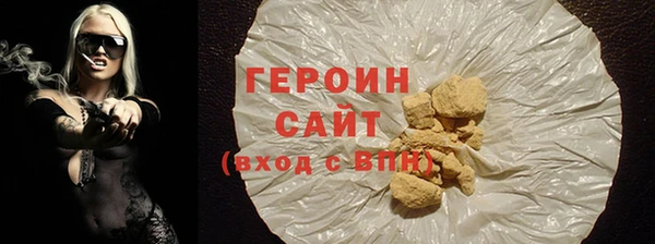 гашишное масло Няндома