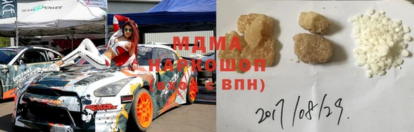 сатива Нягань