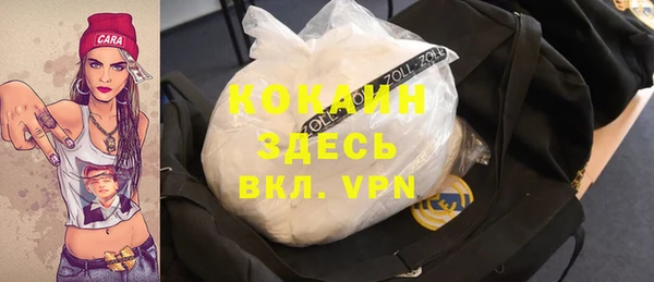 гашишное масло Няндома