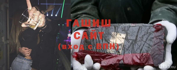 сатива Нягань