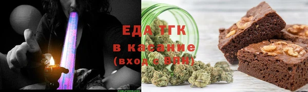 гашишное масло Няндома
