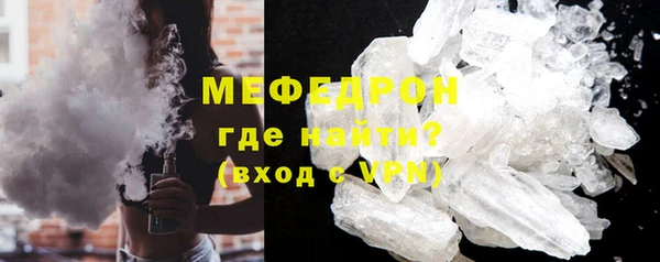 гашишное масло Няндома