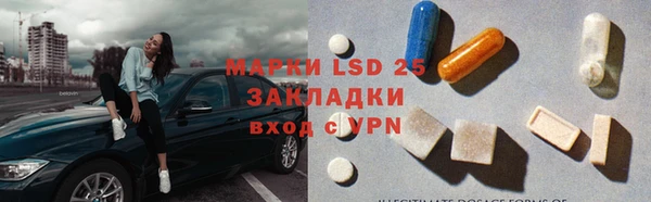 гашишное масло Няндома