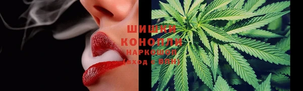прущие крисы Нязепетровск