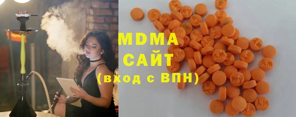 гашишное масло Няндома