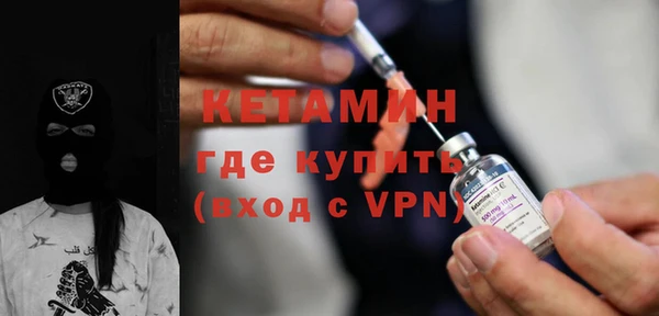сатива Нягань