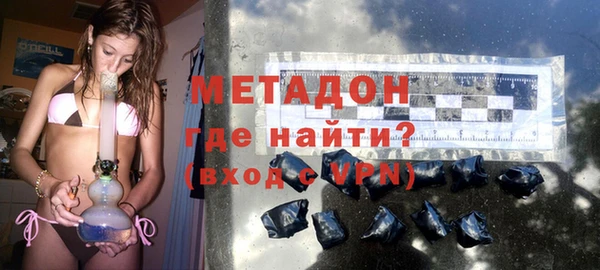 сатива Нягань