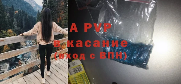 прущие крисы Нязепетровск