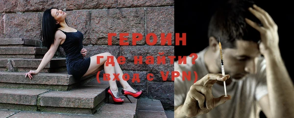 гашишное масло Няндома