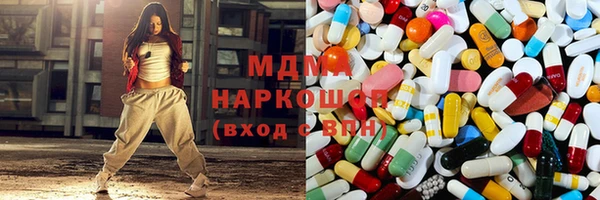 гашишное масло Няндома