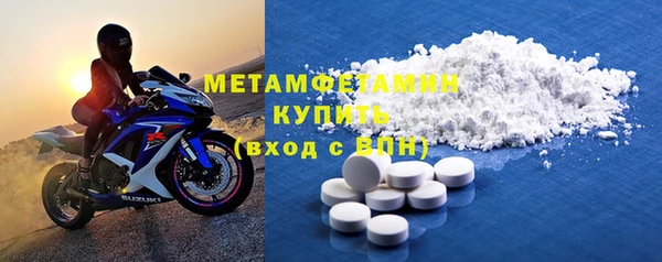 гашишное масло Няндома