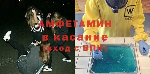 прущие крисы Нязепетровск