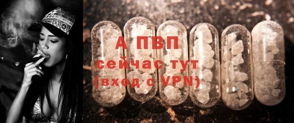 прущие крисы Нязепетровск