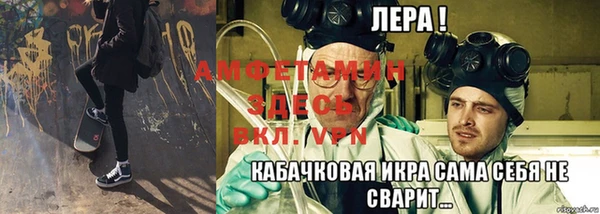 сатива Нягань