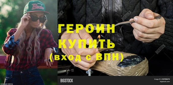 прущие крисы Нязепетровск