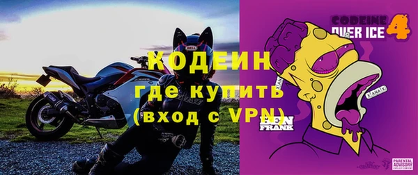 прущие крисы Нязепетровск