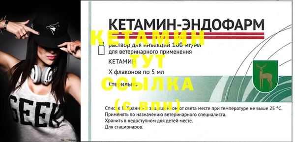 прущие крисы Нязепетровск