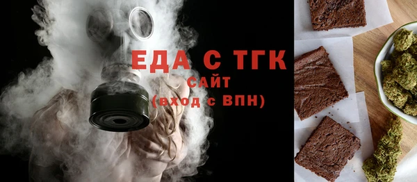 прущие крисы Нязепетровск