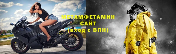 сатива Нягань