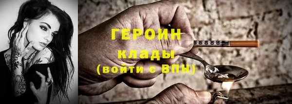 гашишное масло Няндома