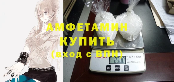 гашишное масло Няндома